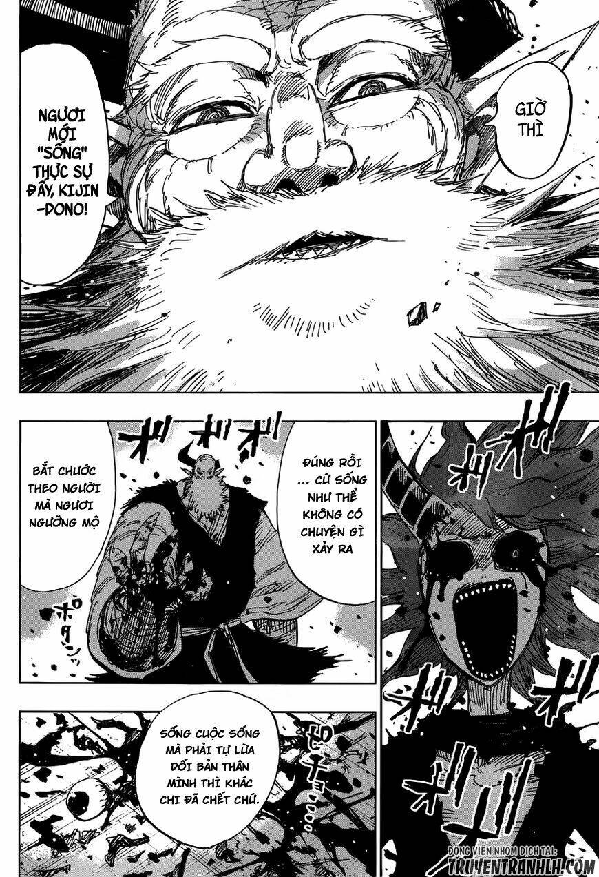 Uratarou: Chapter 47