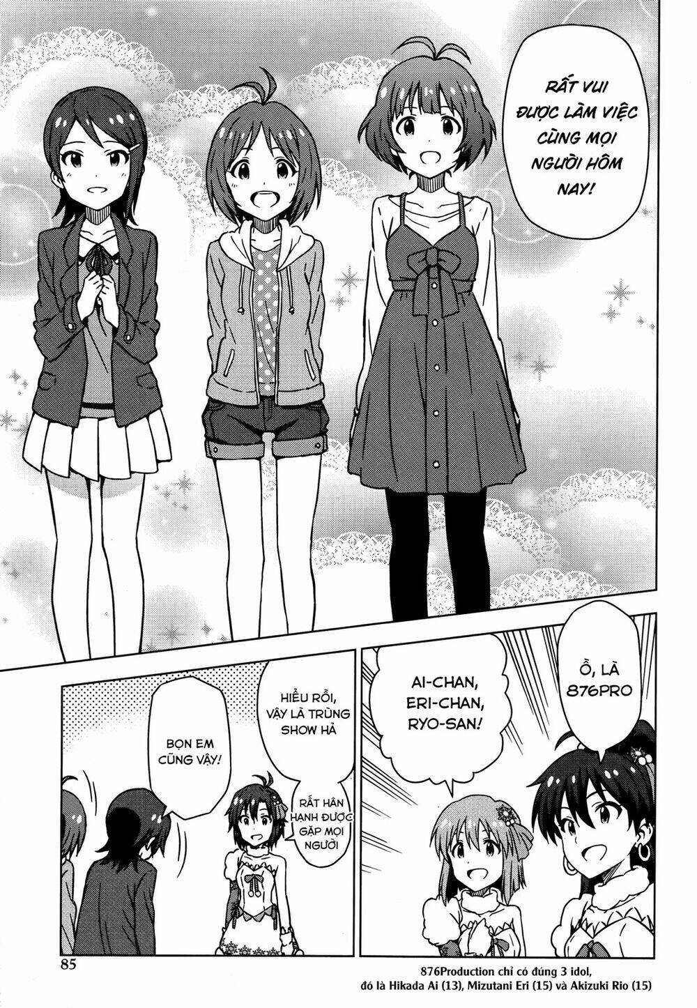 The Idolm@Ster (Mana): Chapter 33