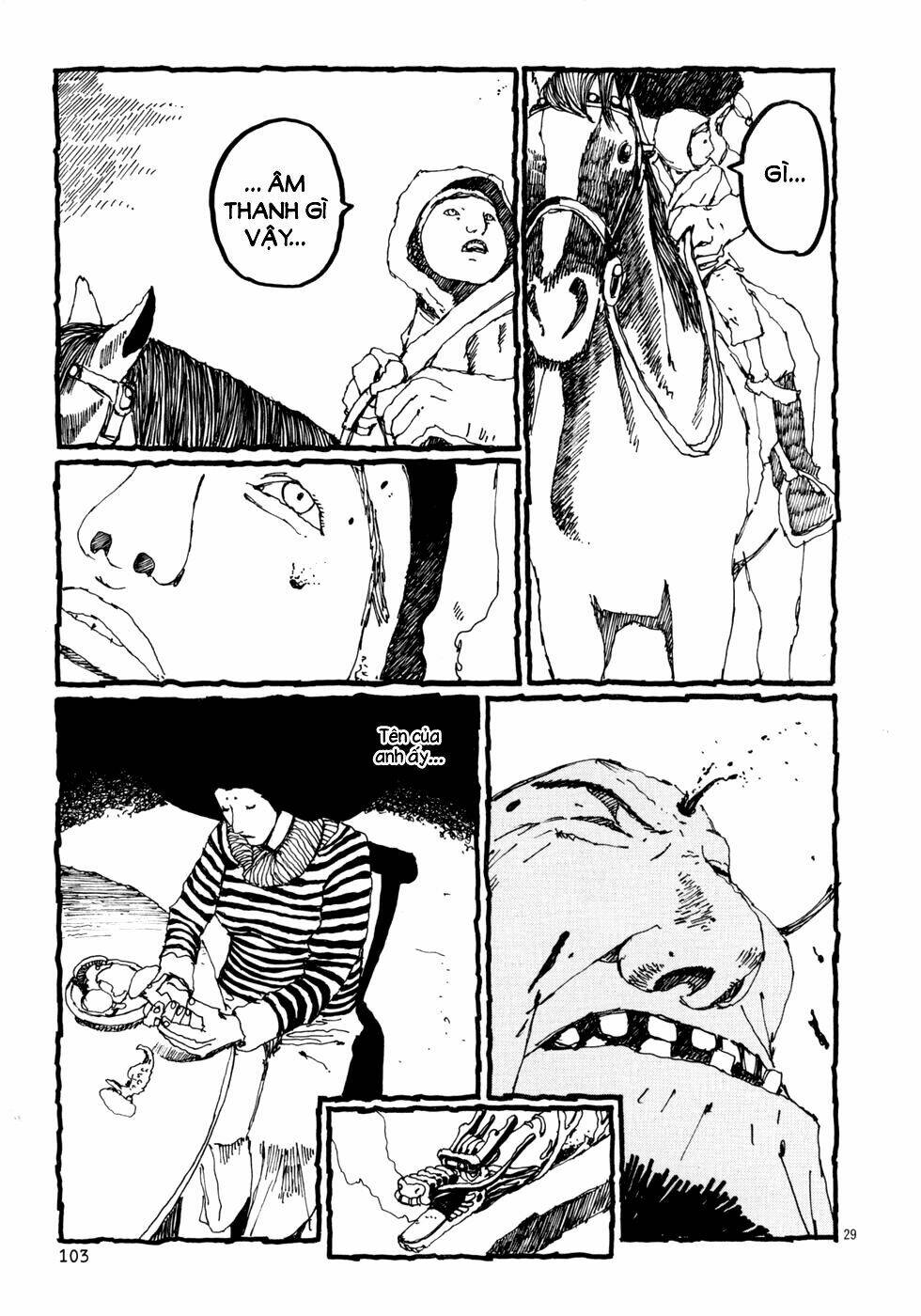 Number Five: Chapter 7