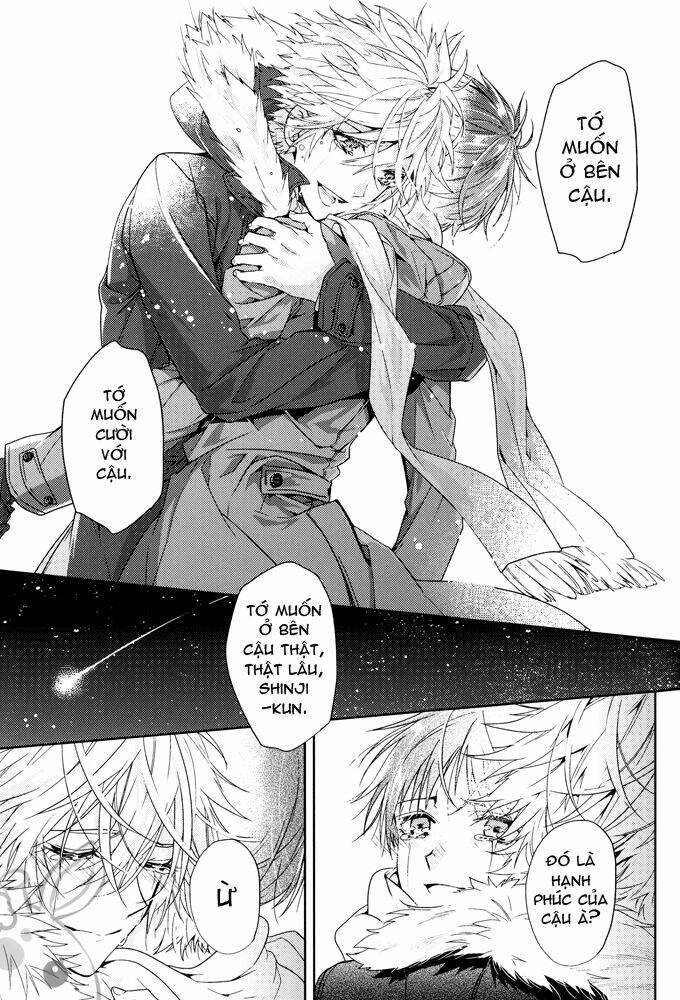 Hạnh Phúc Và Ước Muốn Của Cậu Là…?: Chapter 2