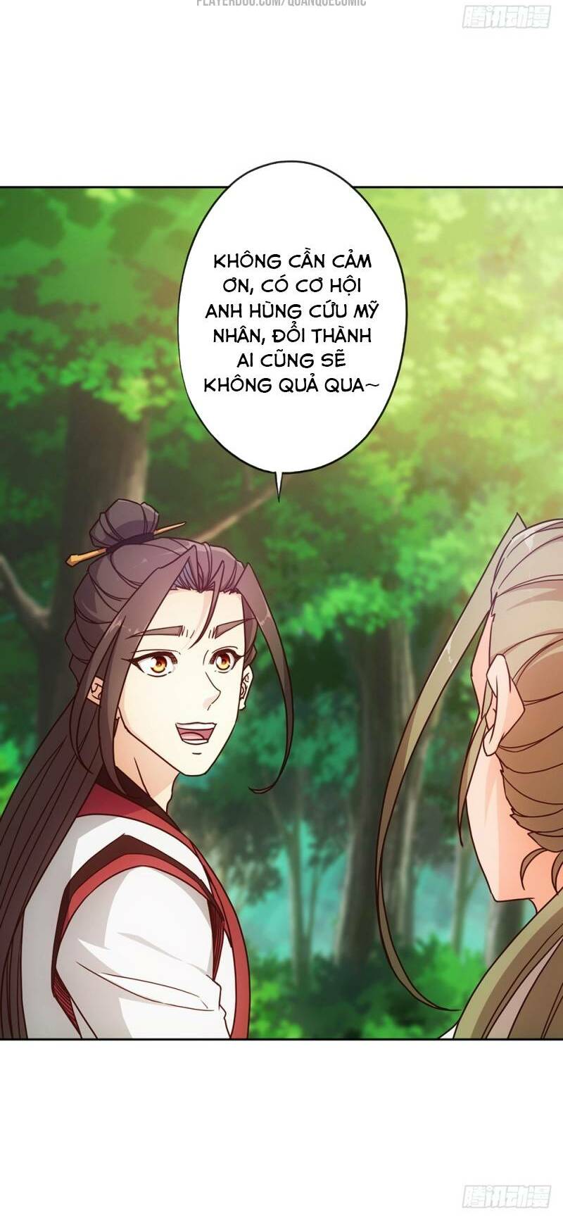 Hồng Thiên Thần Tôn: Chapter 41