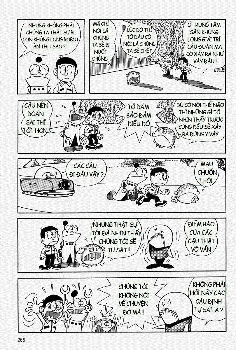 [Remake] Mojako: Chapter 8