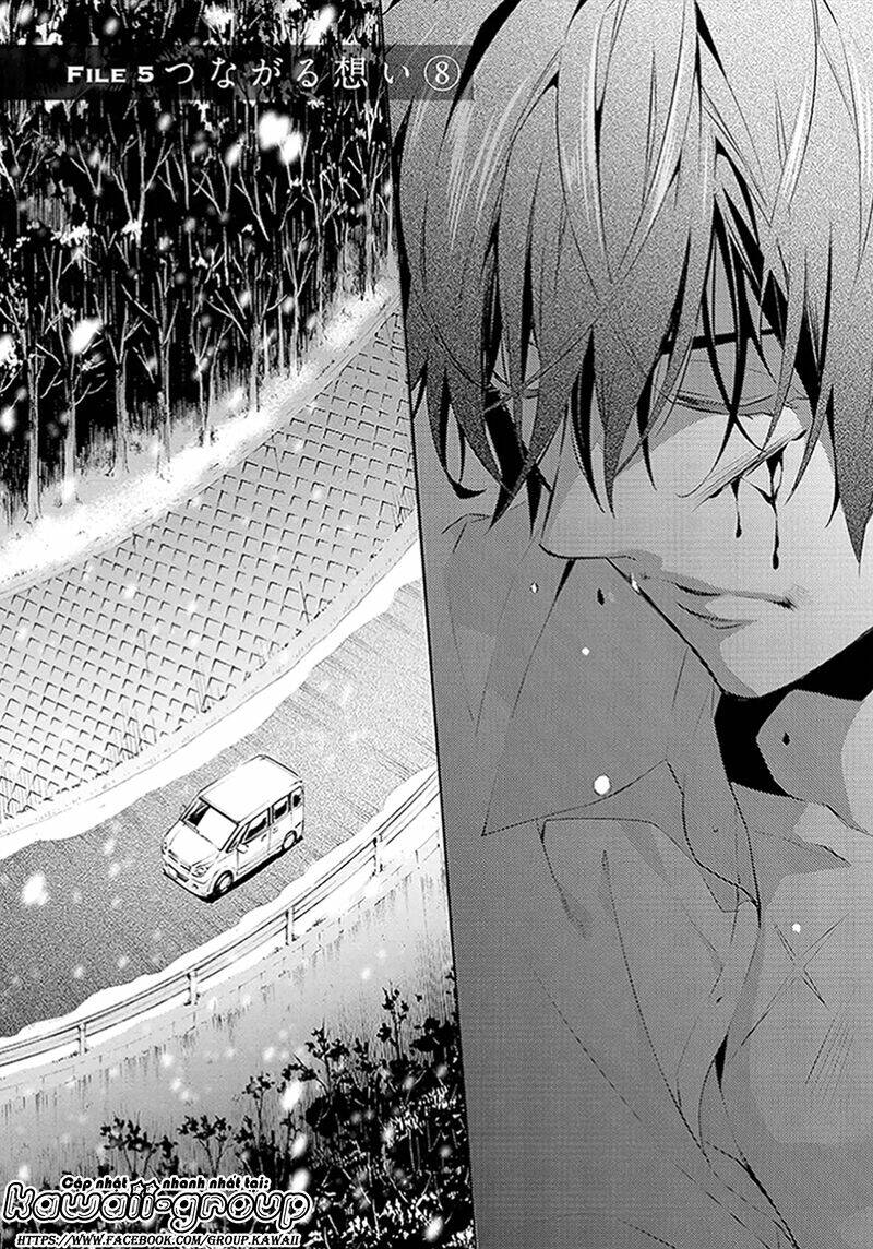 Shinrei Tantei Yakumo: Chapter 45