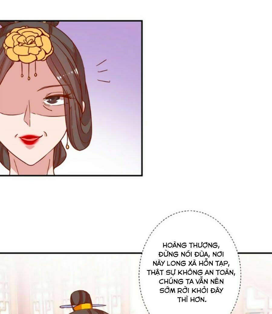 Hoàng Thượng Ở Trên, Thần Ở Dưới: Chapter 20