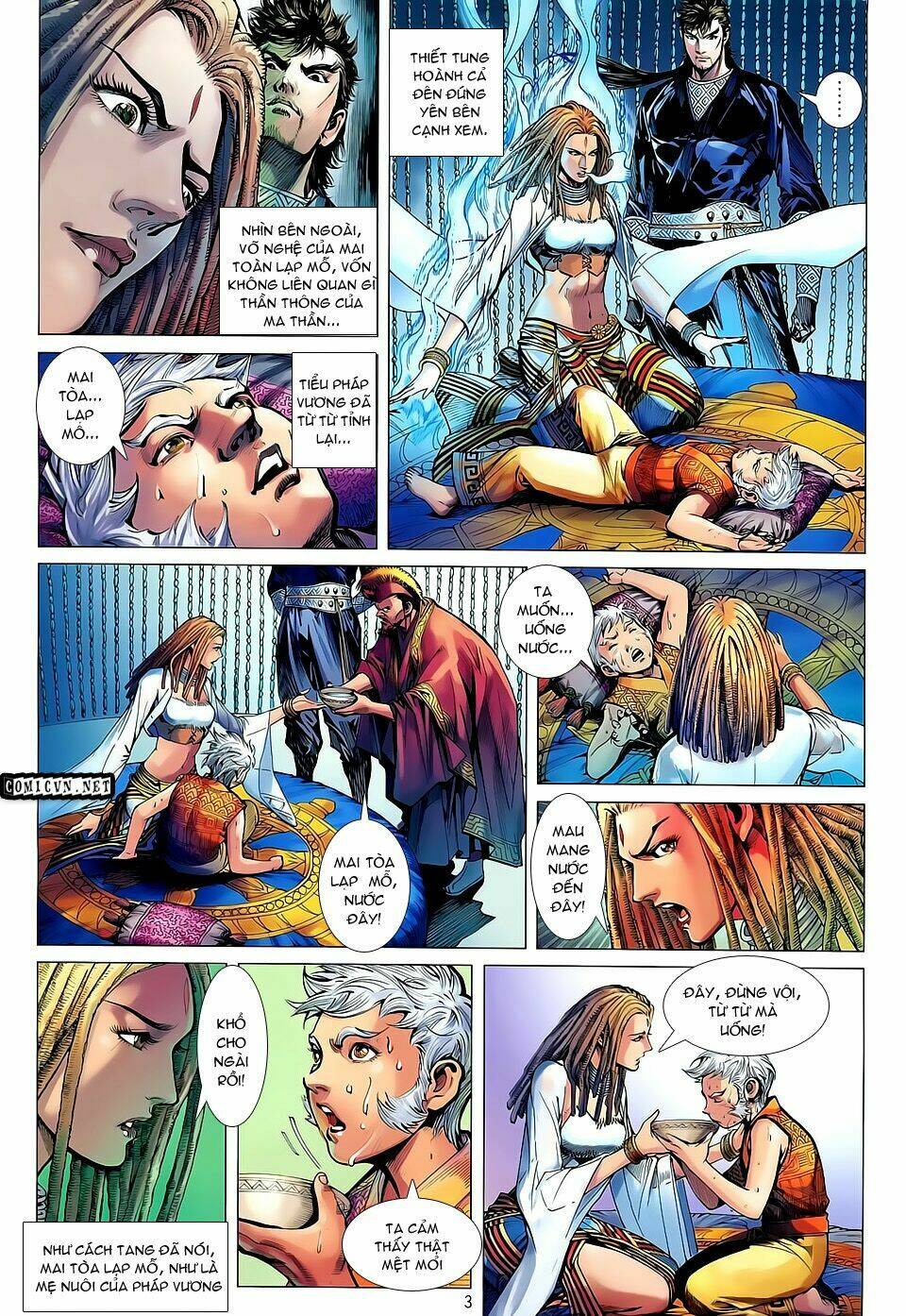 Thiết Tướng Tung Hoành: Chapter 34