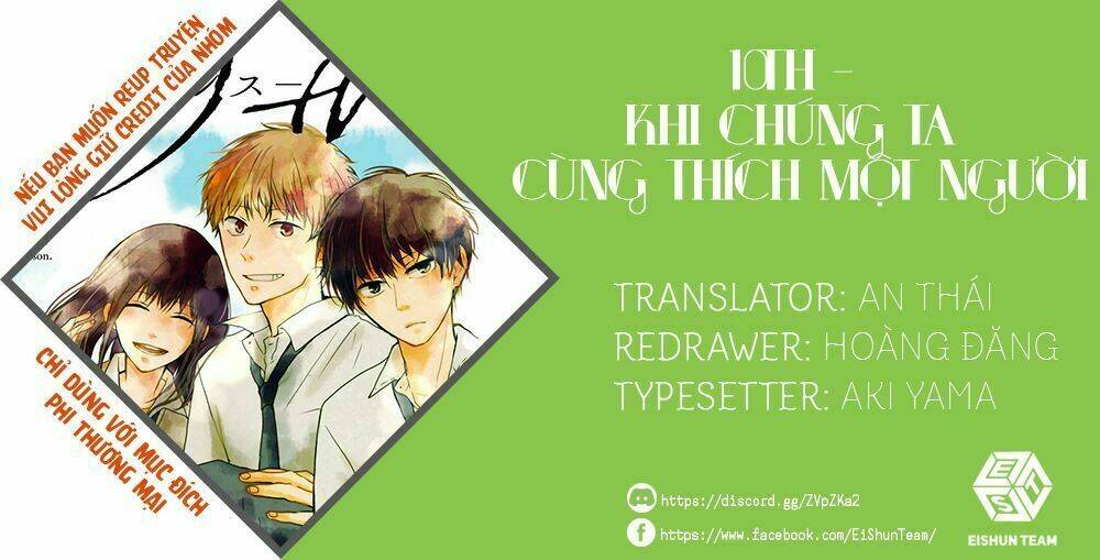 10Th - Khi Chúng Ta Cùng Thích Một Người.: Chapter 2