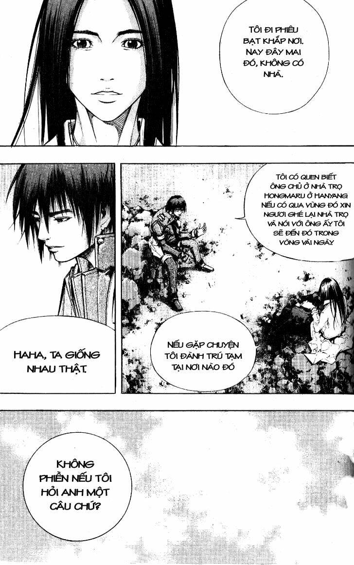 Utopia S Avenger: Chapter 9