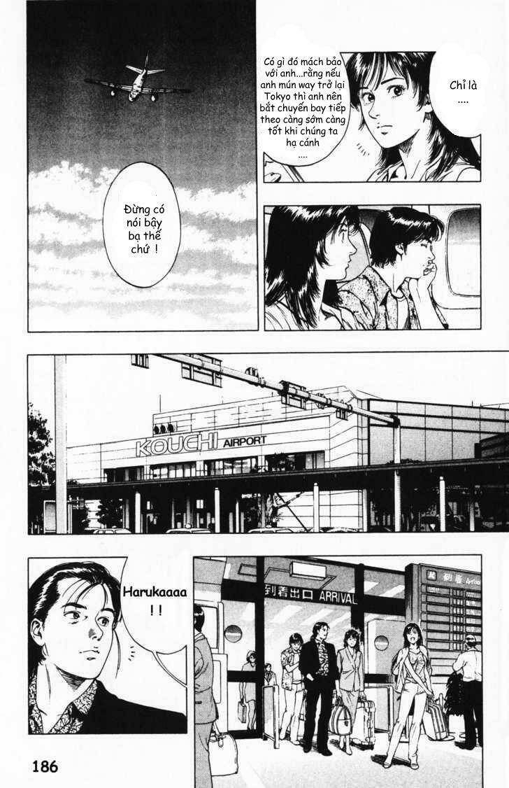 Family Compo: Chapter 42