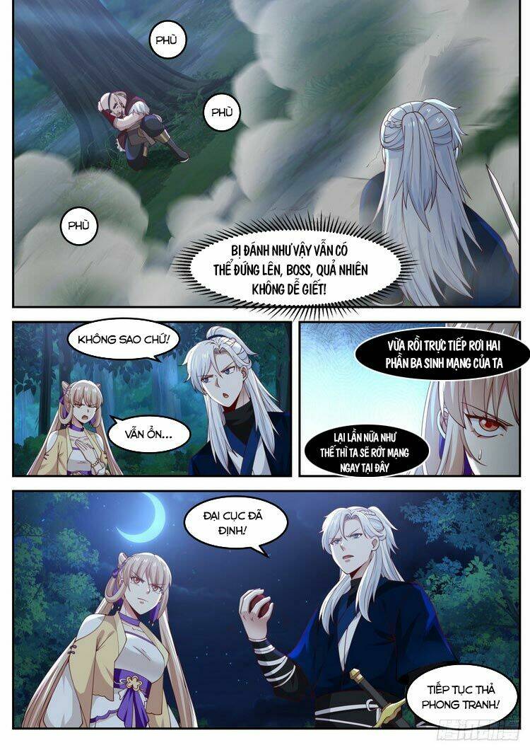 Ta Có Thể Lấy Ra Độ Thành Thục: Chapter 6