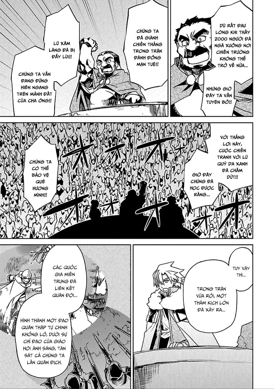 Maoyuu Maoh Yuusha: Chapter 39.2