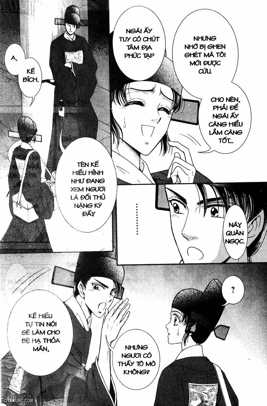 Shin Saiseien - Minouchou Kyuutei Monogatari: Chapter 12