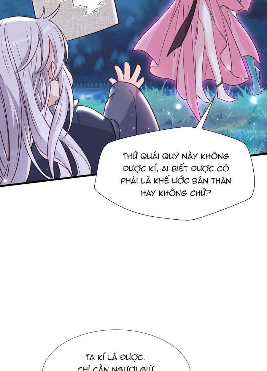 Sau Khi Nhặt Được Trứng Rồng, Ta Quyết Định Nuôi Hắn Trở Nên Xấu Xa: Chapter 5