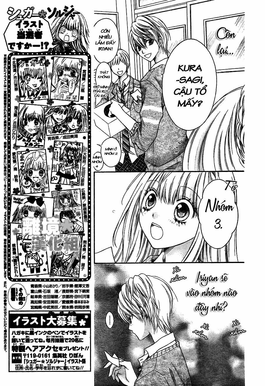 Sugar Soldier: Chapter 3