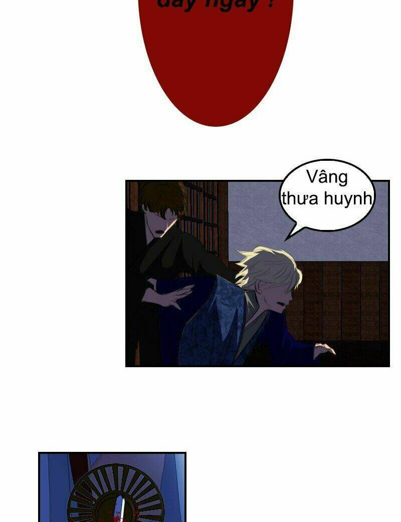 Huyết Đế Bạo Chúa: Chapter 18