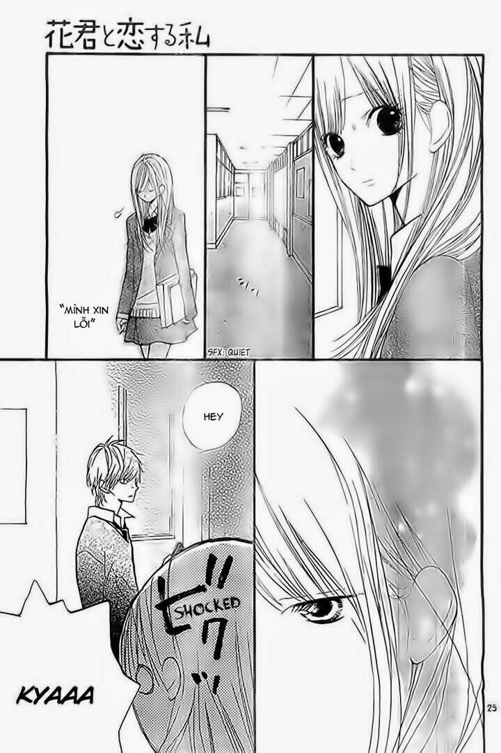 Hanagimi To Koisuru Watashi: Chapter 31