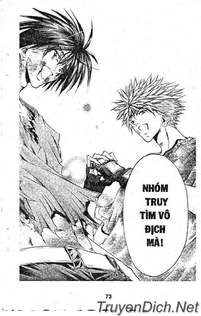 Get Backers: Chapter 32