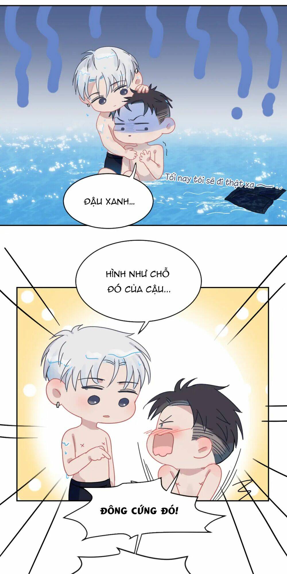 Trong Bóng Tối: Chapter 44