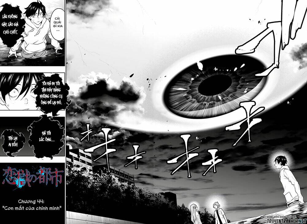 Koi Goku No Toshi: Chapter 44