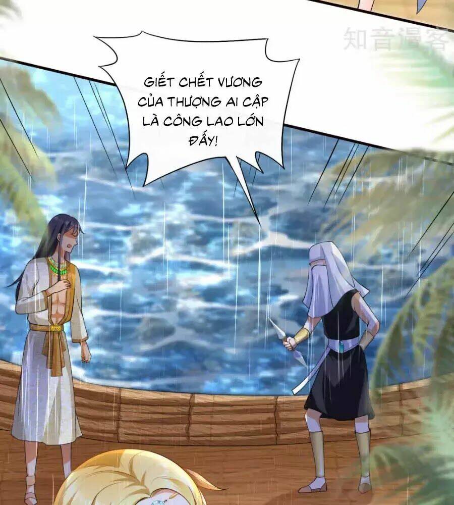 Sủng Hậu Của Vương: Chapter 18