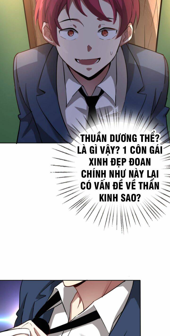 Lão Bà Ta Là Minh Chủ Võ Lâm: Chapter 2