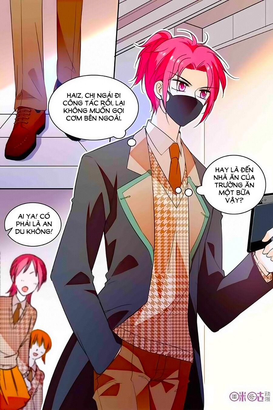 Thanh Ninh Chi Hạ: Chapter 216