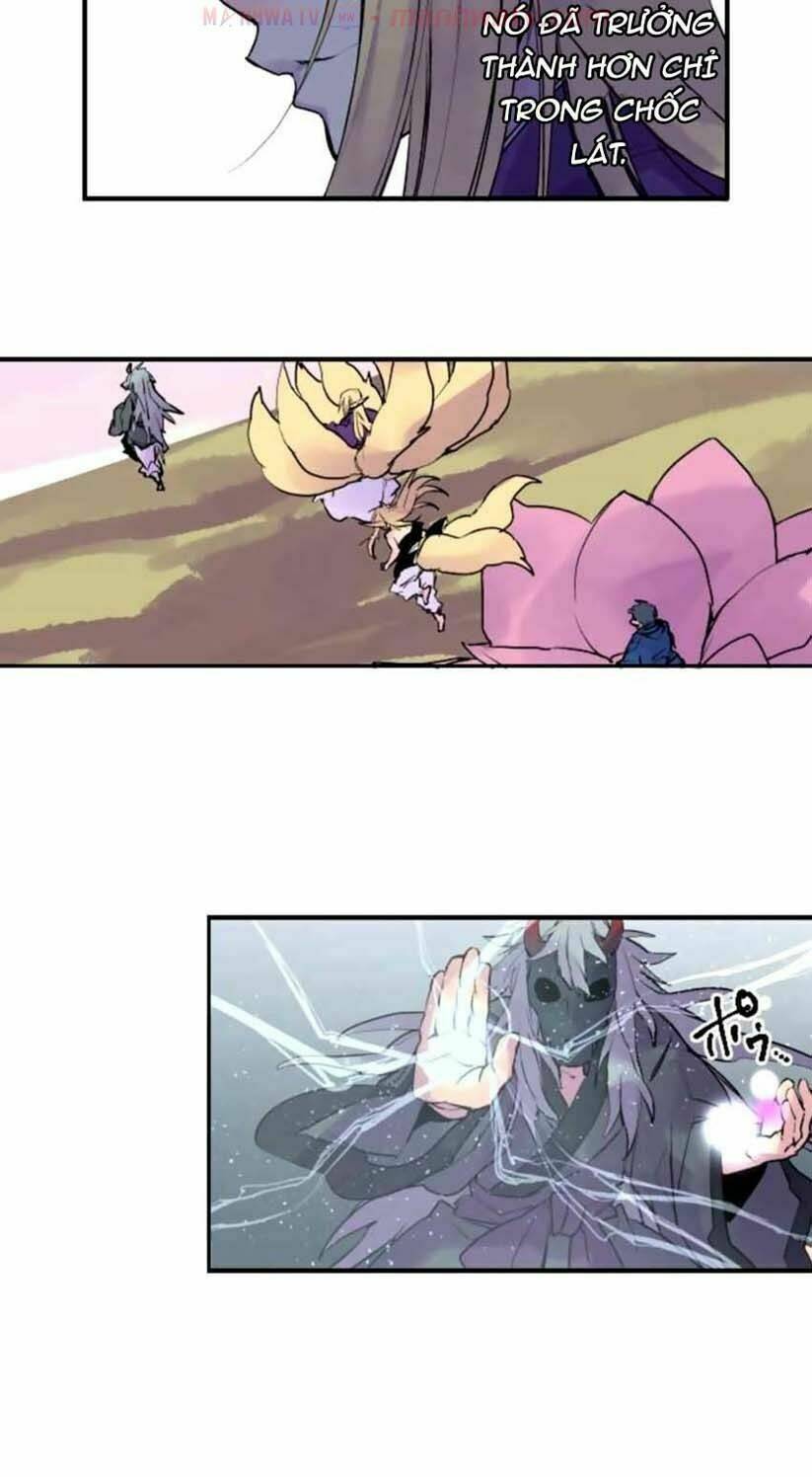 Ake No Tobari: Chapter 141