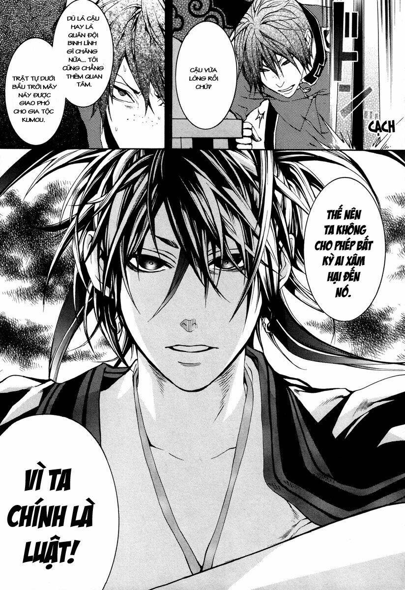 Donten ni Warau: Chapter 5