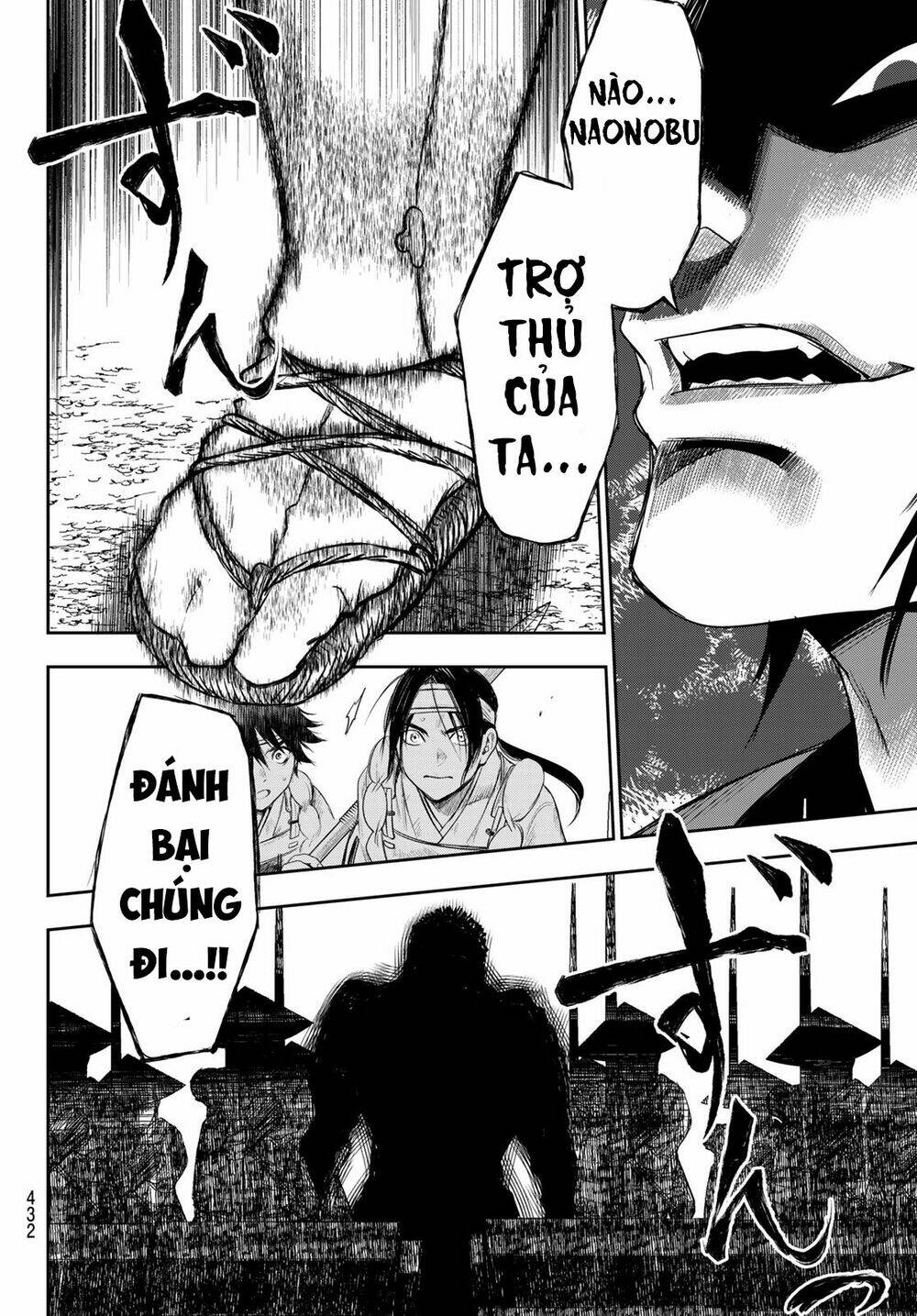 Kangibanka: Chapter 19