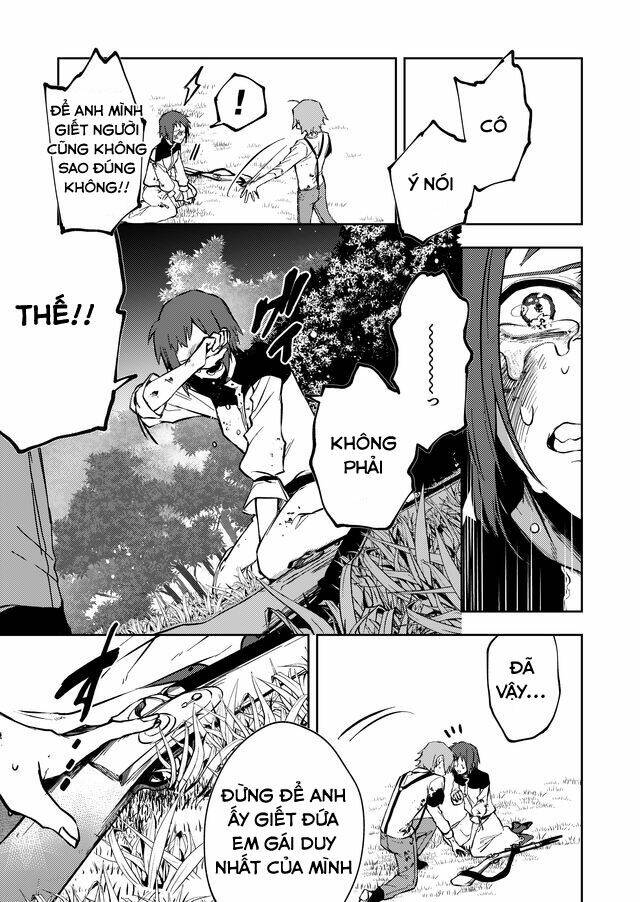 Fushi No Sougishi: Chapter 12