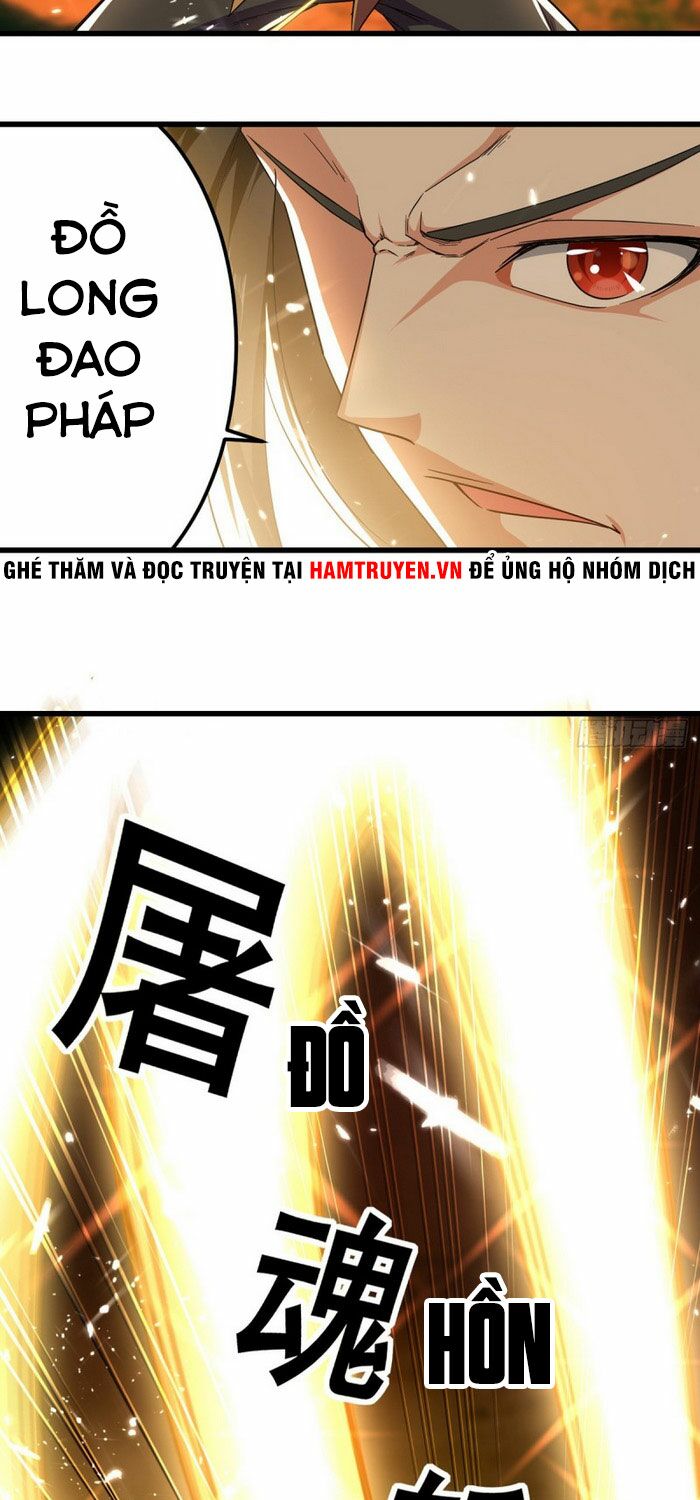 Ta Điên Cuồng Thăng Cấp: Chapter 42
