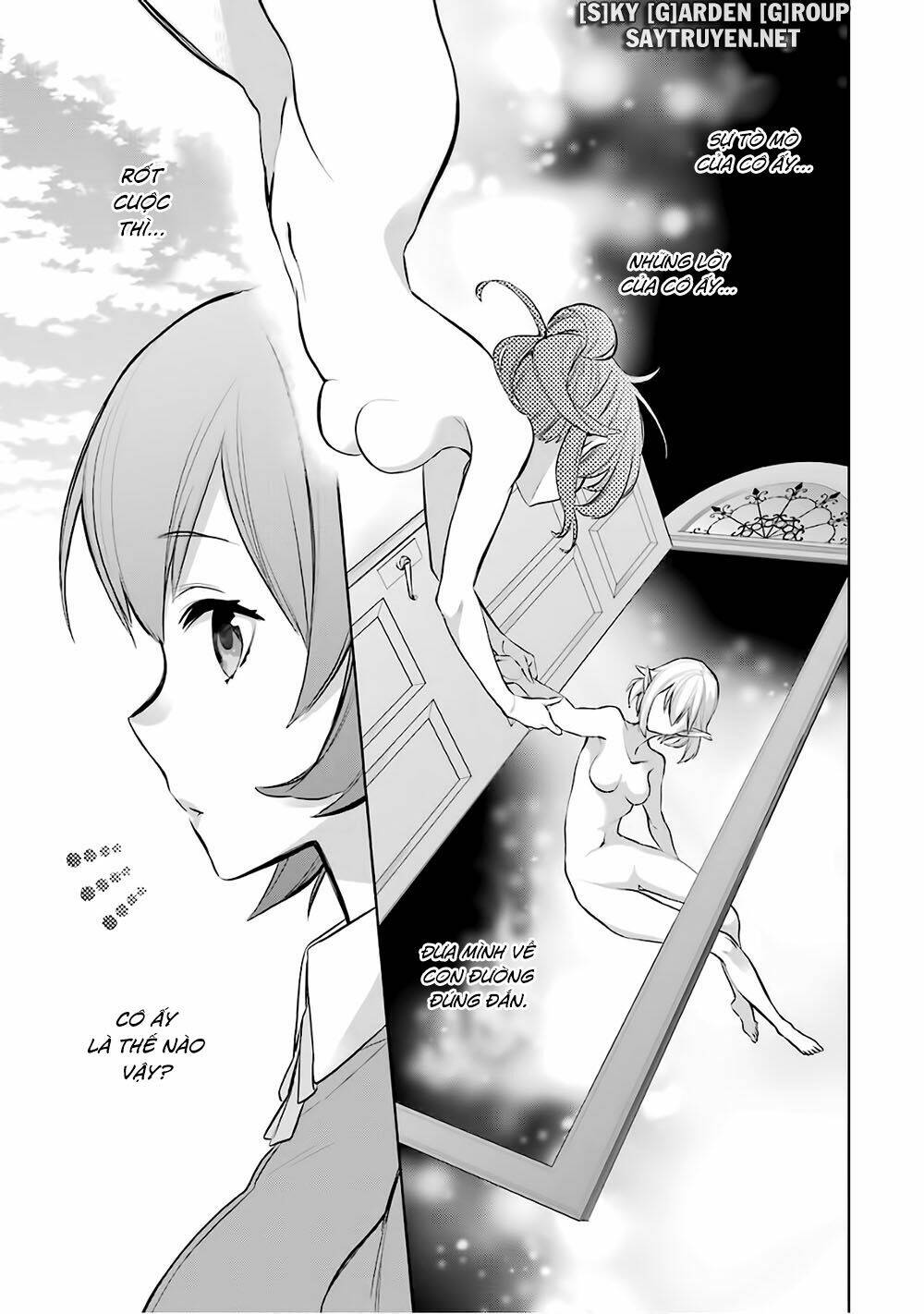 Dungeon Ni Deai O Motomeru No Wa Machigatte Iru Darou Ka: Familia Chronicle Episode Ryu: Chapter 14