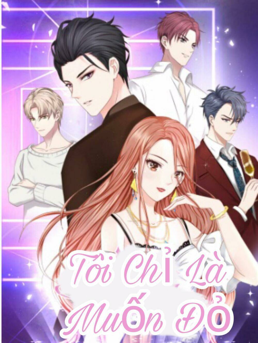 Tôi Vốn Dĩ Bị Bệnh Kiều: Chapter 54