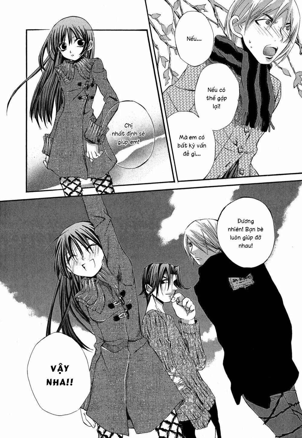 Hatenkou Yuugi: Chapter 16
