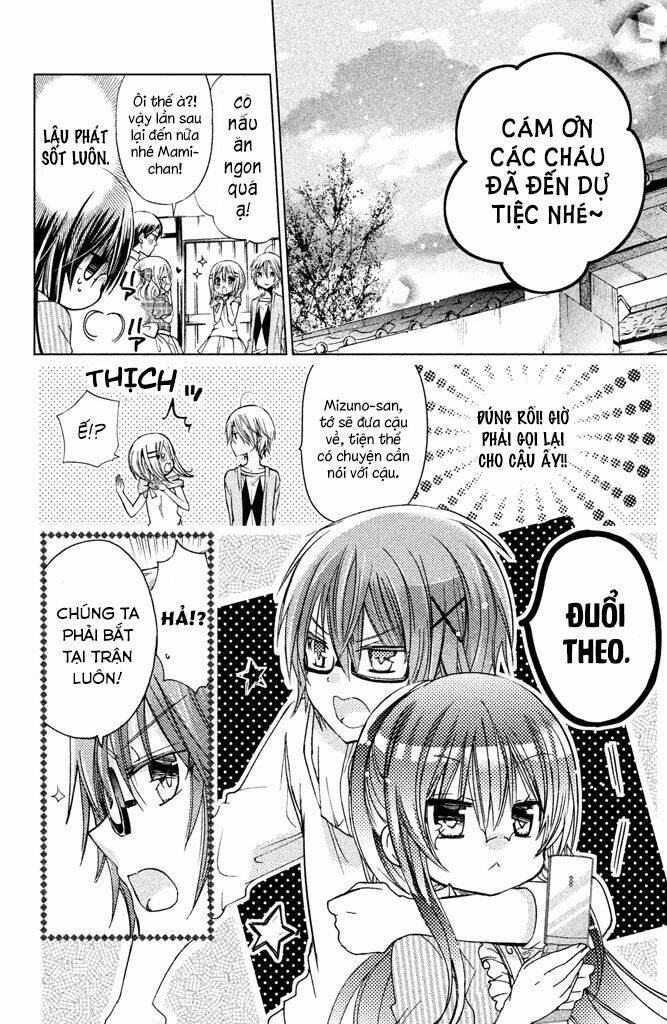 Watashi Ni Xx Shinasai!: Chapter 51