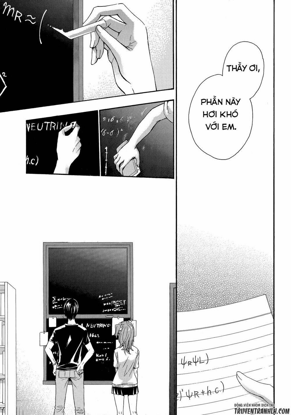 A Method To Make The Gentle World: Chapter 27