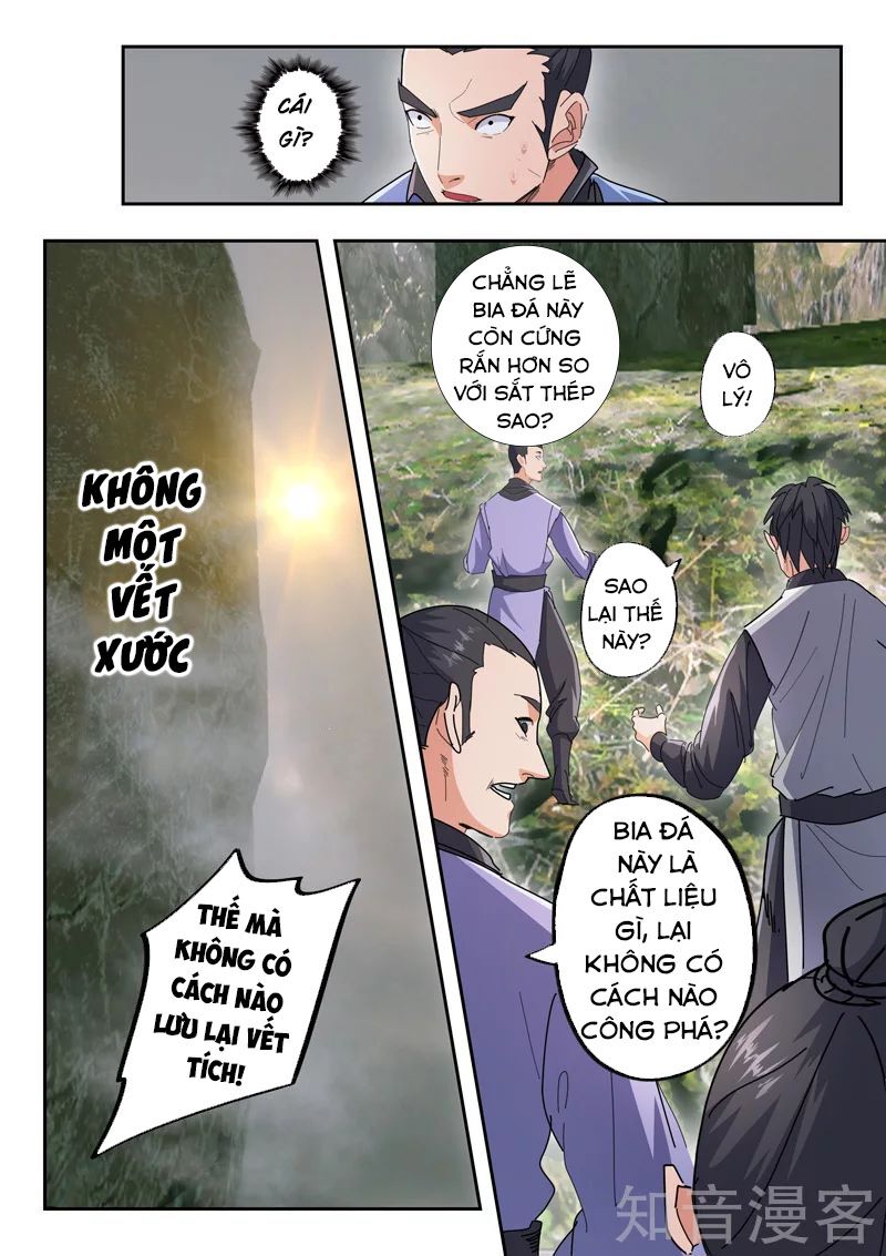 Võ Thần Chúa Tể: Chapter 488