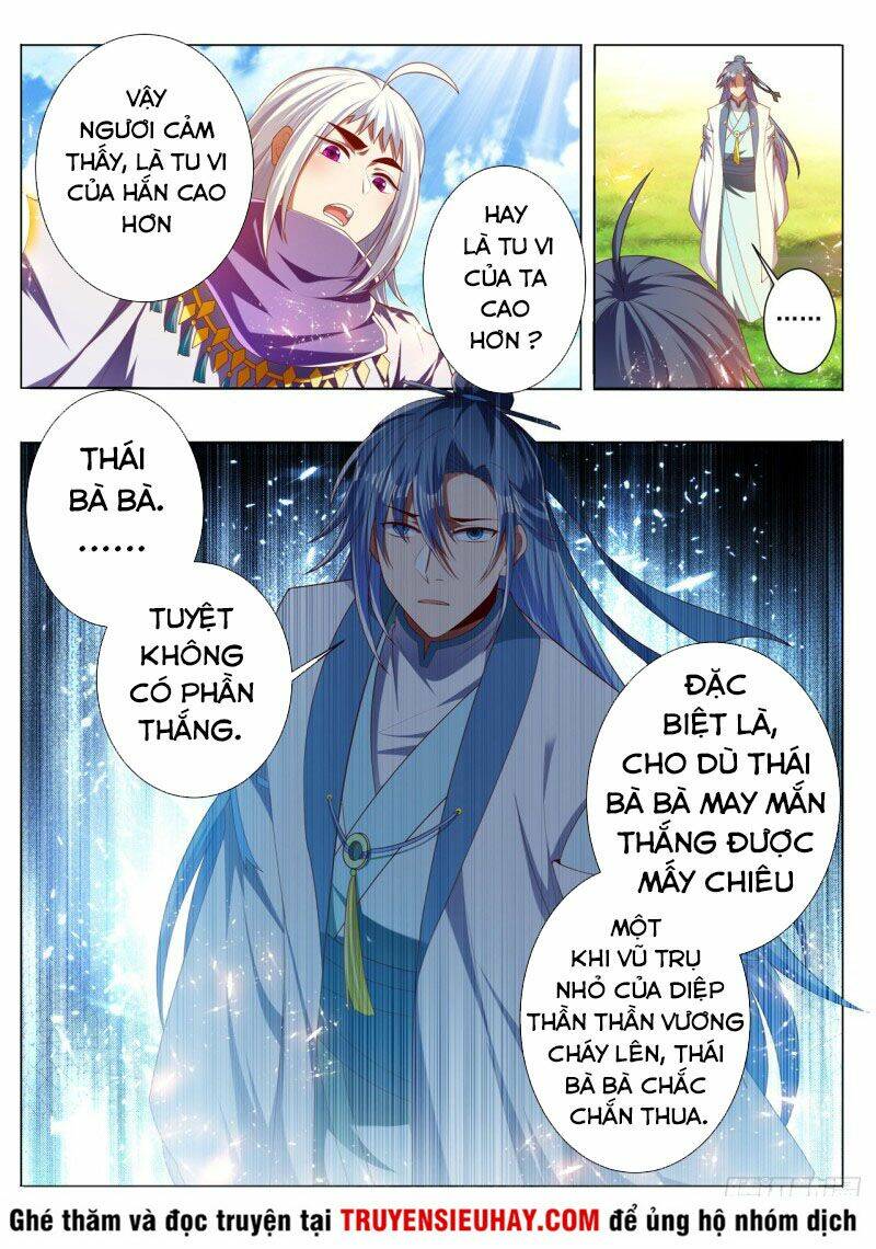 Vạn Giới Thần Chủ: Chapter 290