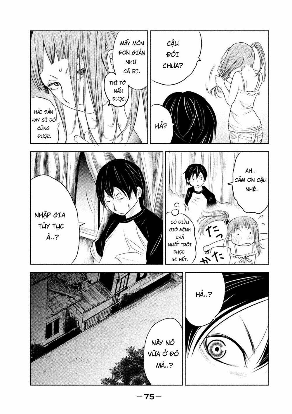 Ông Kẹ Sau 6H Tối!: Chapter 4