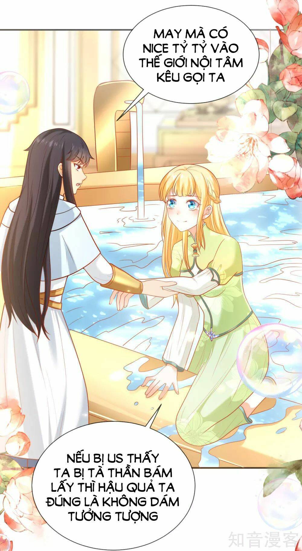 Sủng Hậu Của Vương: Chapter 68