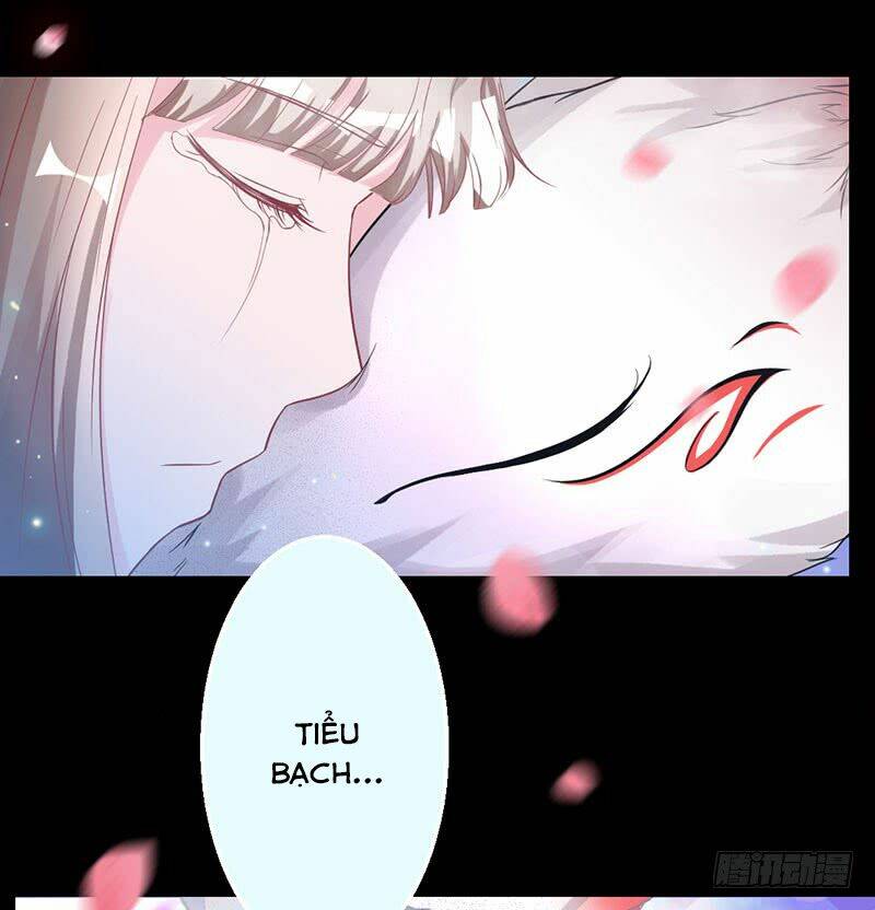 Hung Mãnh Quỷ Phu Bà Thượng Sàng: Chapter 33