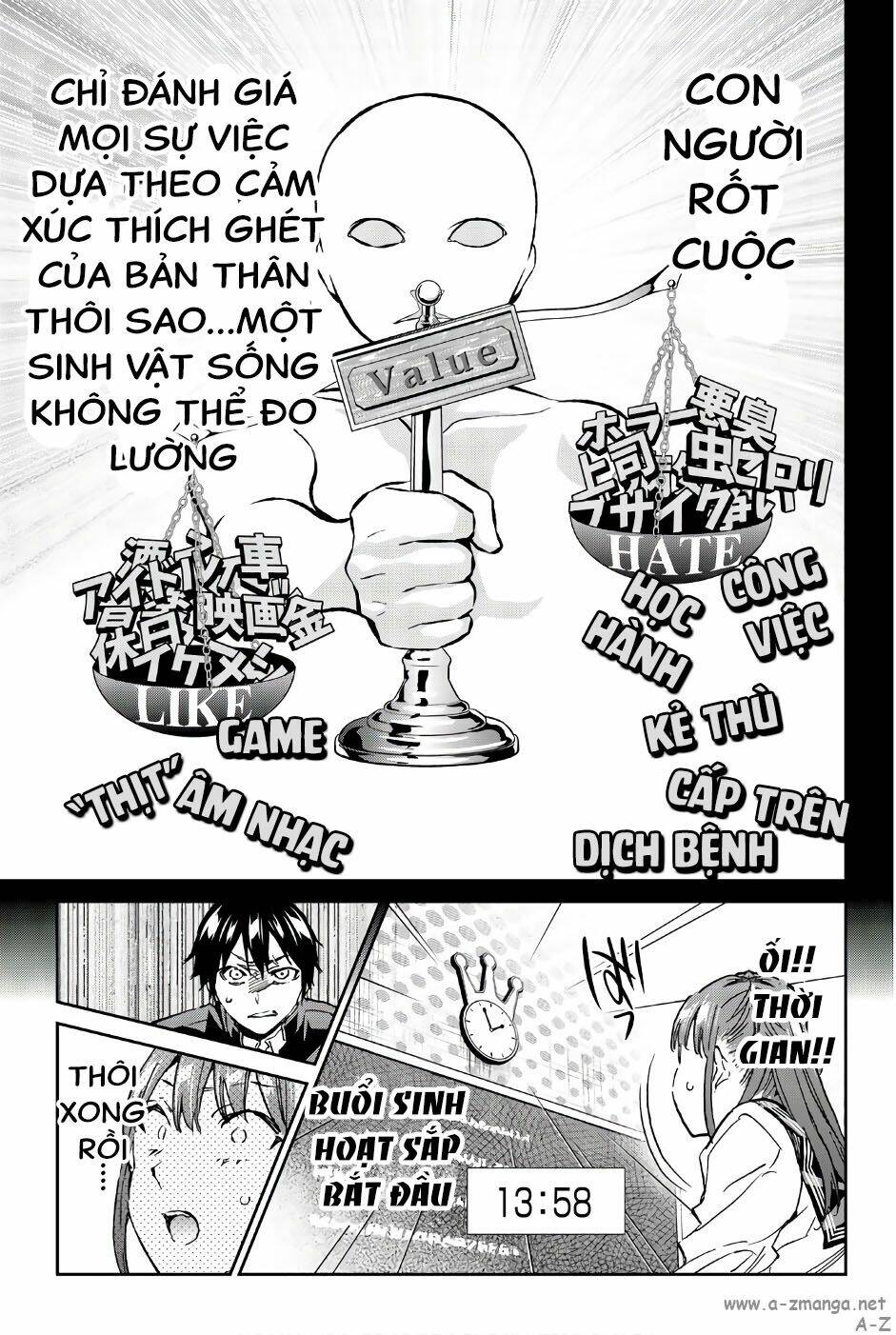 Real Account Ii: Chapter 149