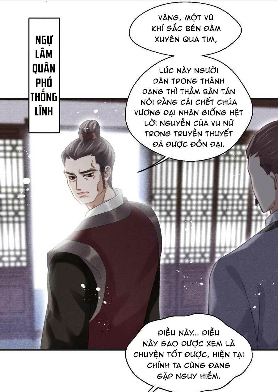Nhất Kiếm Sương Hàn: Chapter 73