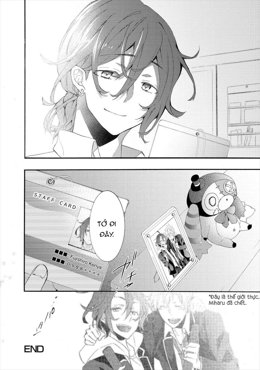 Worldend: Debugger: Chapter 16