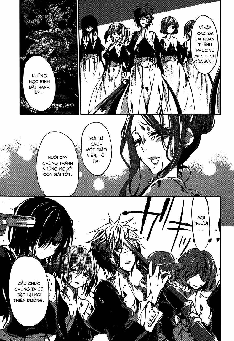 Dolls Fall: Chapter 23