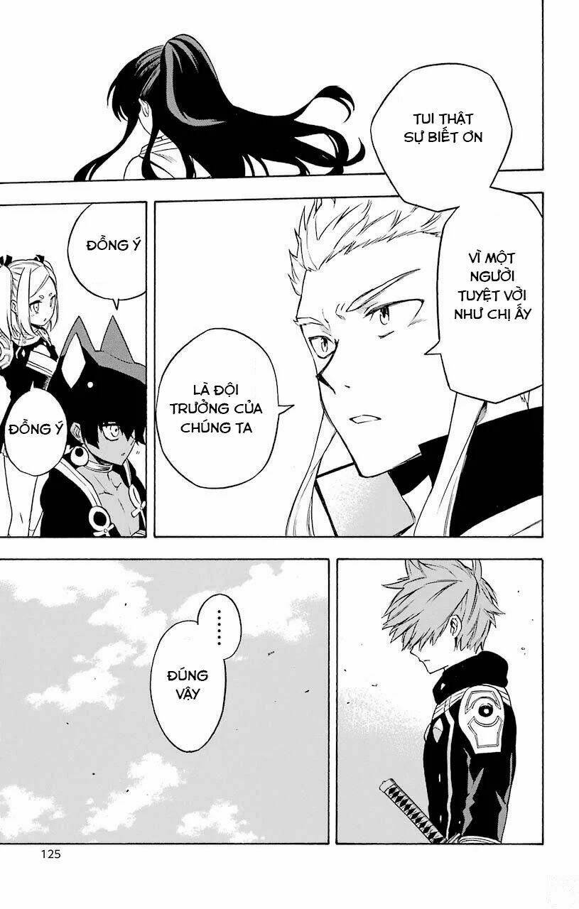 Great Priest Imhotep: Chapter 14
