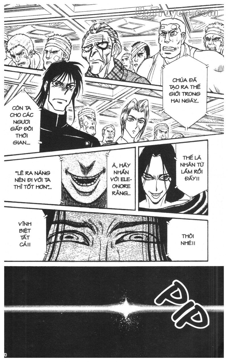 Fujita Kazuhiro: Chapter 41