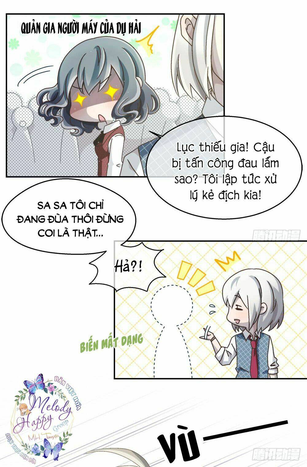 Đối Nhĩ Duy Mệnh Thị Tòng: Chapter 12.5