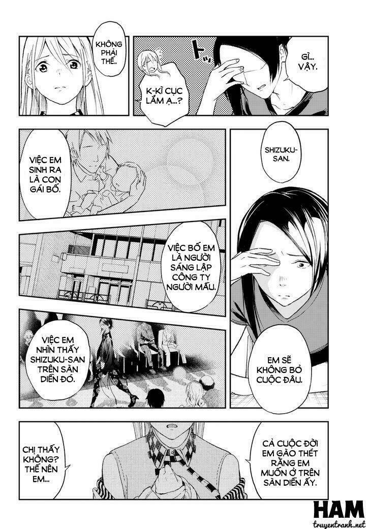 Runway De Waratte: Chapter 1.2