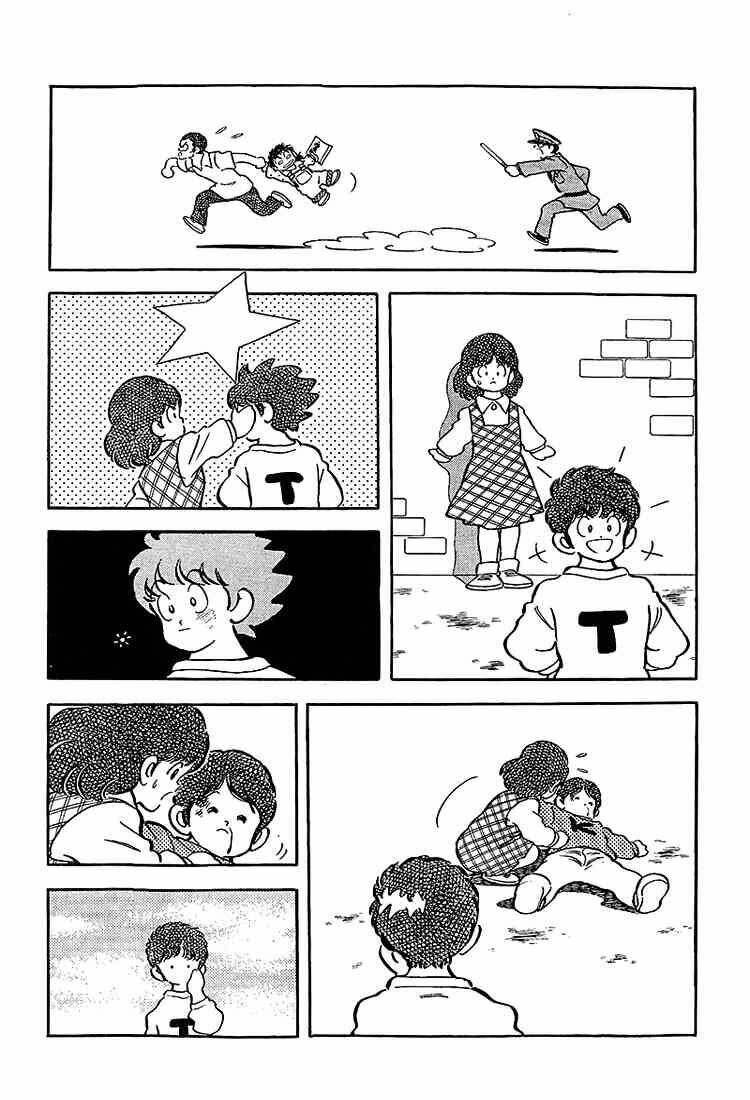 Touch: Chapter 180