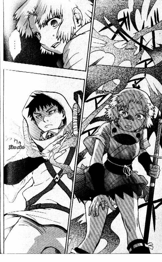 Dragon Eye: Chapter 6